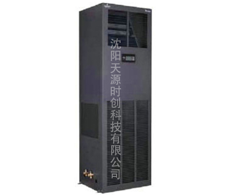 錦州DataMate3000系列精密空調