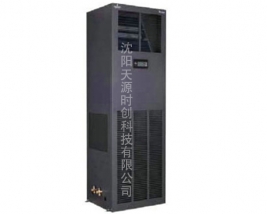 丹東DataMate3000系列精密空調