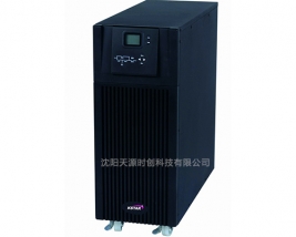 錦州HP9300系列UPS電源